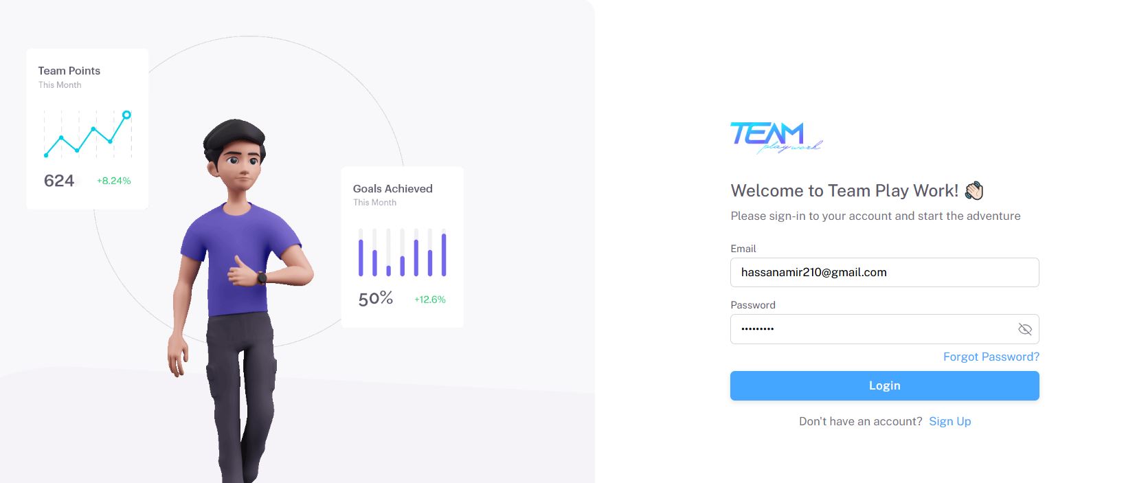 Login Screen